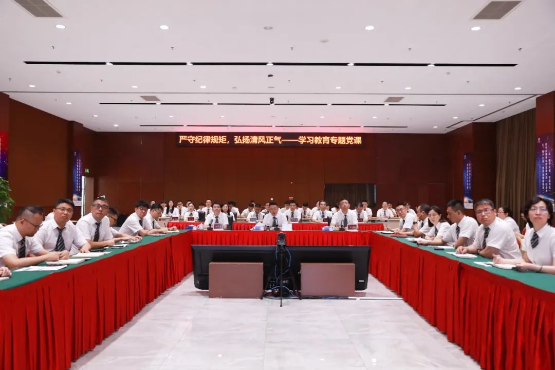 610Ӣ365Ź˾ίǡ³ԡؼɹ Ϊ˾򵼰ӳԱв㸱ְϹɲλԱ480˽ѧѧϰר⵳ǿԱɲ᳹ʵͷԾжԾӪ̬.jpg