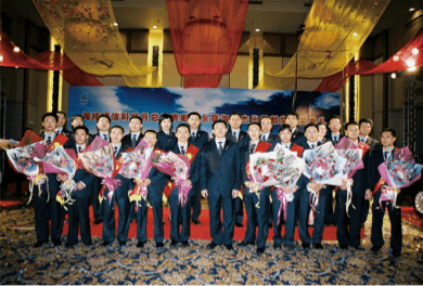 365Ӣ������(����)���޹�˾-Official website